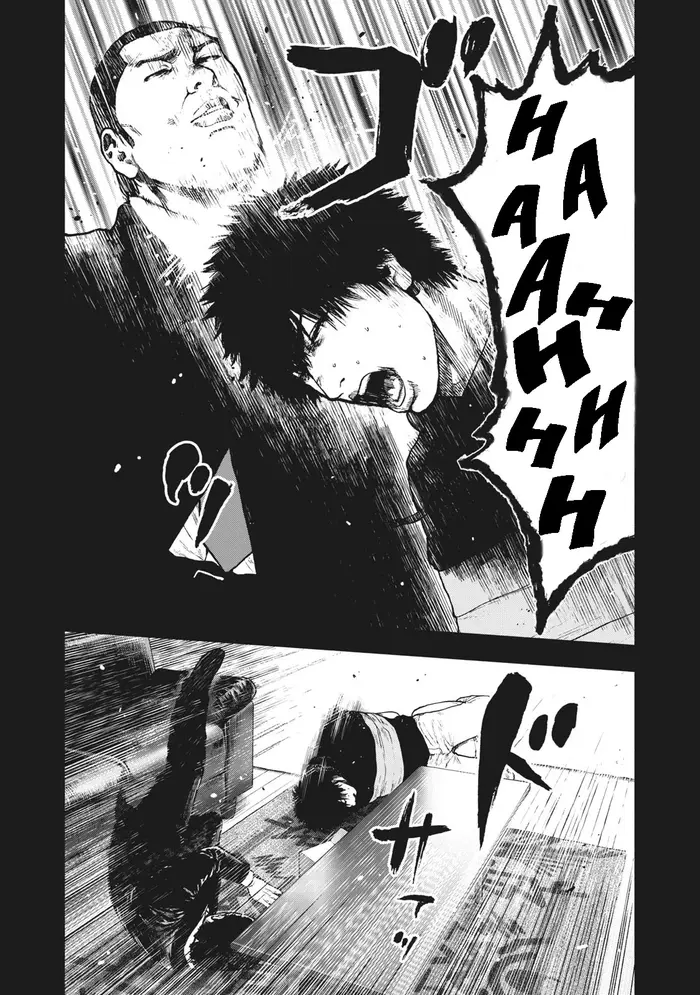 The Killer Inside Chapter 66 image 10_optimized